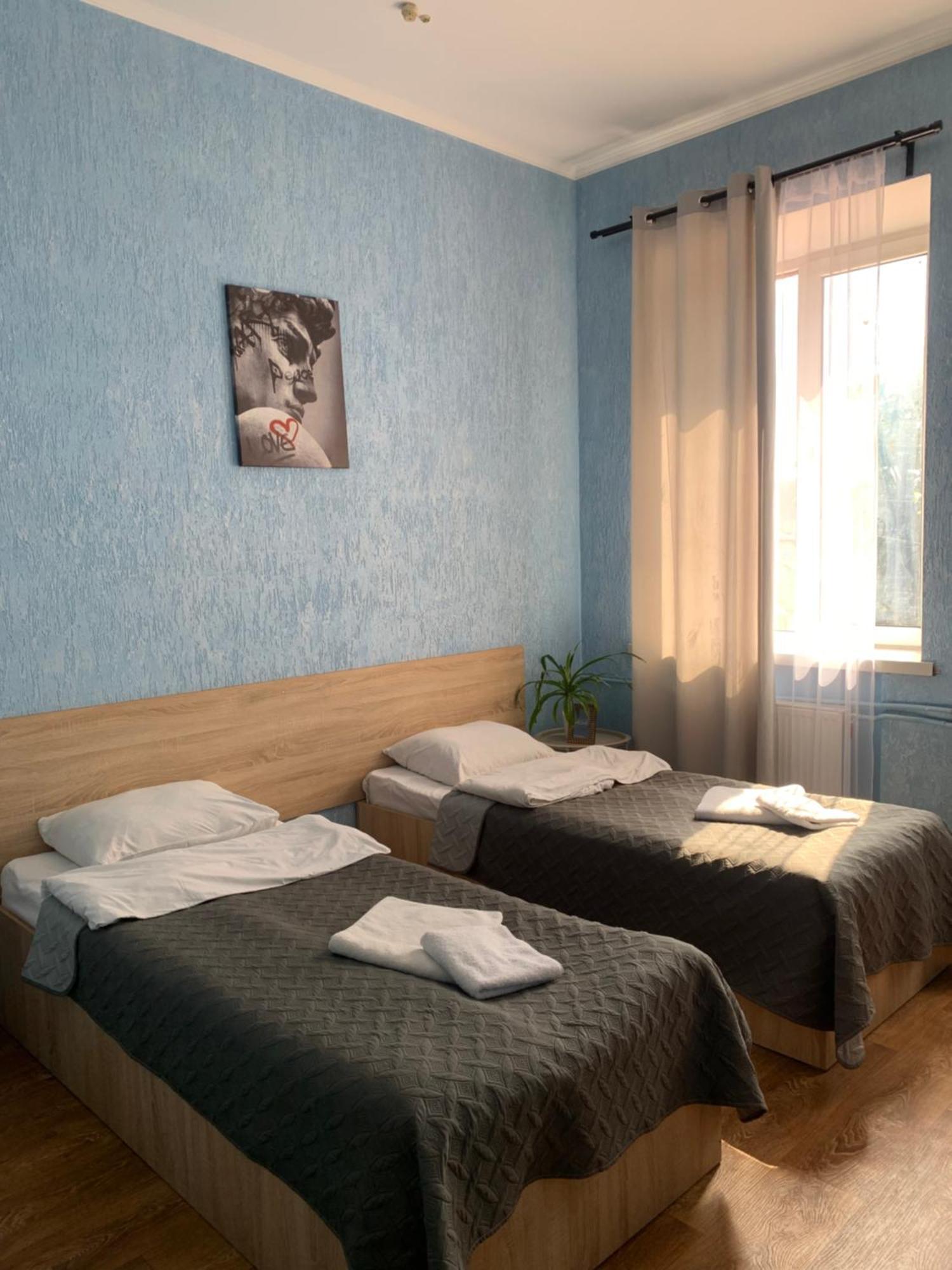 Hotel Femina Žytomyr Exteriér fotografie
